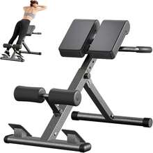 Silla Romana de Hiperextensión Ajustable, Banco de Hiperextension Multifuncional para Casa, Gimnasio Entrenador para Espalda, Abdominales, Lumbares y Glúteos, Plegable Silla Romana - 1 - Ver 3