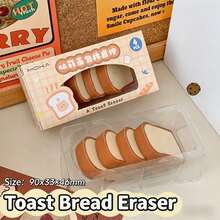 可爱3D食物造型橡皮擦，新奇吐司饼干巧克力橡皮擦套装，材质柔软，易于擦拭且不易产生碎屑，是学校文具、派对礼品、生日礼物的理想之选。 - 多色 - 查看 5