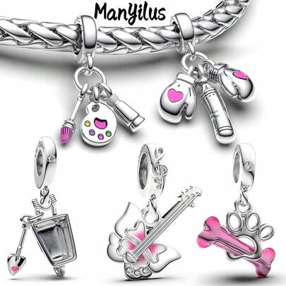  Manyilus 925纯银低过敏性爱好串珠，运动艺术音乐宠物设计时尚手链项链，日常佩戴DIY珠宝配饰礼物，适合女性和女孩