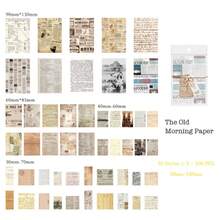 100pcs Vintage Handmade Craft Scrapbooking Paper Set, Suitable For Vintage Crafts, Planners, Bullet Journals, Handmade Arts & Crafts, Including Scrapbooking Paper, Card Making Materials And Mixed Media Collage, Greeting Cards DIY - Multicolor - View 12