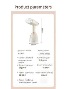 三档可调LED显示屏手持式蒸汽熨斗，280毫升大容量可视水箱，干湿两用，可熨烫和悬挂，不锈钢面板，防漏设计，低水位报警，附清洁刷，适用于家庭、办公室和旅行。 - 彩色 - 查看 9