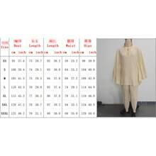 Ladies' Trousers Ensemble - New For Spring/Summer 2026, Featuring A Loose Batwing Sleeve And V-Neck, This Casual Set Is Stylish And Comfortable For Women - 杏色 - 查看 9