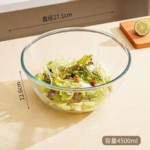 1 chiếc bát thủy tinh trong suốt chịu nhiệt, dày dặn, làm bằng thủy tinh borosilicate cao cấp, dùng được trong lò vi sóng, thích hợp đựng salad/trộn/trái cây/mì, hình tròn, dung tích lớn và vừa. - Trong sáng - Xem 18