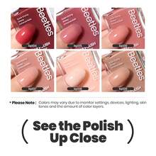 Beetles 6 Colors Jelly Nail Polish Set, Burgundy Pink Nude Shades, Quick Dry & Fast Drying, Long Lasting Nail Strengthener Polish For Salon & DIY Home Nail Art - 6 Colors Blush Panacea - 查看 3