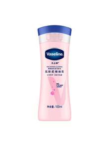 Vaseline 100ml Intensive Nourishing Body Lotion (For Dry Skin) | Repairs And Brightens Skin | Non-Greasy - Niacinamide 100ml - 查看 8