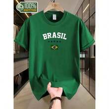 Brazil Print T-Shirt - 100% Cotton - Stylish Streetwear - Casual Fashion - Brazilcore Style - 軍綠色 - 查看 1