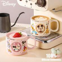 Disney 迪士尼正版米奇情侣咖啡杯，卡通设计带徽章，高品质家用陶瓷杯，礼品及纪念品 - 彩色 - 查看 5