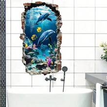 1-2片3D瀑布森林墙贴，防水PVC材质，易于粘贴和移除，适用于家居、浴室、卧室、客厅装饰，为您的浴室增添自然沉浸式氛围。 - A - 查看 3