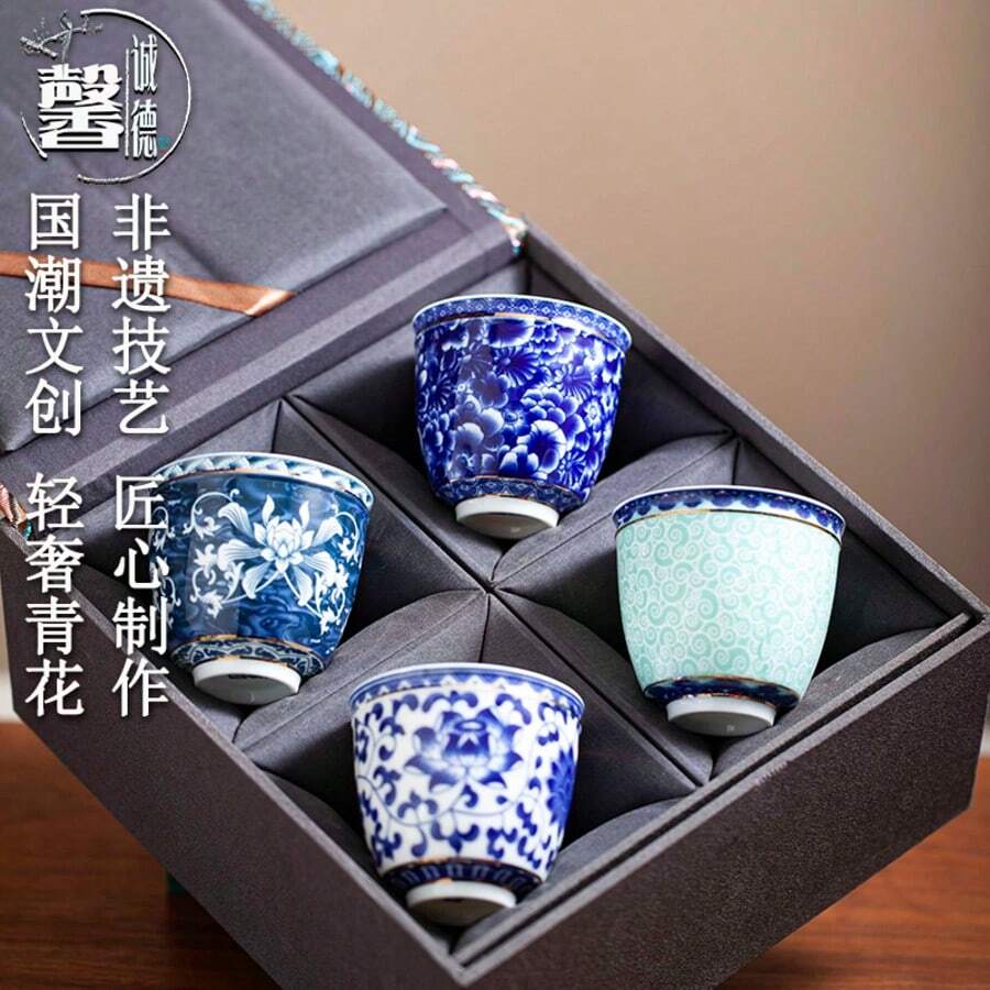 Ceramic Arabica Coffee Cup, Turkish Tea Cup, Liquor Cup, Mug For Office And Home Use, Unique Glaze Finish, Handmade Textured Artsy Mug, Chinese Style Healthy Blue And White Coffee/Tea Cup, Versatile Drink Cup With Oriental Aesthetics, High-Quality Latte Art Cup - Multicolor - View 1