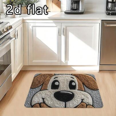 1pc/2pcs/3pcs Beige And Brown Beagle Puppy Rugs, Non-Slip Absorbent Washable Large Soft Mats, Suitable For Room, Bathroom, Living Room, Outdoor - Adorable Beagle Pattern, Faux Wool Material, Easy Clean Bathroom Mat