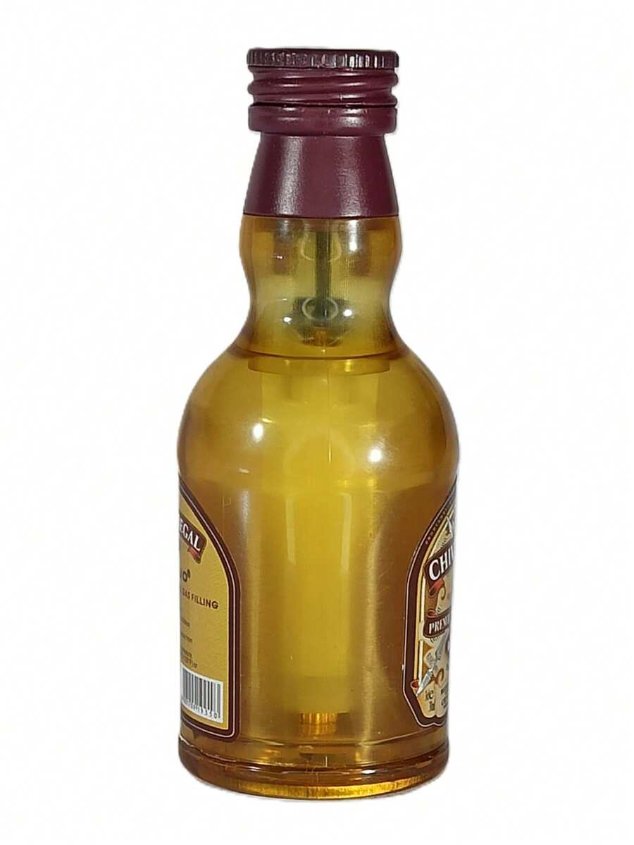 Kitchen Lighters - Camel - View 1