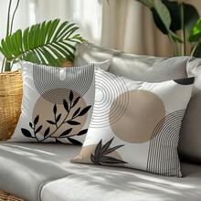 4pcs Set Minimalist Daily Khaki Abstract Geometric Line Leaf Throw Pillow Covers, Single-Sided Printed Peach Velvet Polyester, 45*45CM/18*18inch Cushion Covers For Room Decor, Modern Minimalist Sofa Living Room Decoration, Gift, Party - Multicolor - View 6