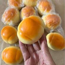 1个柔软触感慢回弹香味仿真猪面包，软糯面包造型，学生生日礼物 - 轻微喷洒差异属正常现象，不影响使用 - 彩色 - 查看 7