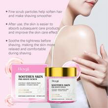 60克剃须前磨砂膏，蕴含椰子、葡萄和薰衣草成分，温和去角质，保湿滋养 - 甜香 - 查看 13