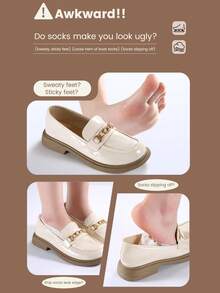 1 Pair Summer Ultra-Thin Non-Slip Latex Insoles, Soft Cushion Breathable Sweat-Absorbent Insoles Suitable For Sports Shoes, Casual Shoes, Women's High Heels And Other Footwear - Beige - View 2