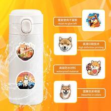 100张可爱有趣的柴犬涂鸦贴纸，适用于头盔、自行车、手部、记事本、铅笔盒等，可用于剪贴簿等。 - 100件 - 查看 7