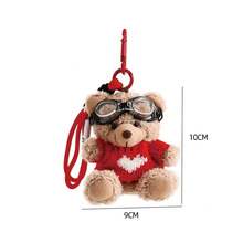 Oso de Peluche Marrón de Dibujos Animados, Colgante de Oso de Peluche, Accesorios para Bolsos, Lindos Adornos Colgantes de Peluche, Colgante para Bolsos - 7 marrón marino - Ver 1