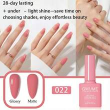 GMUME 7.5ml Rose Red Gel Nail Polish, Vibrant Floral Red Tone, Removable UV LED Nail Polish, One Bottle One Color, Professional Salon Quality, Long-Lasting, Valentine's Day Gift, Sexy Aesthetics, DIY Home Manicure, High Pigment - Hot Pink - View 7