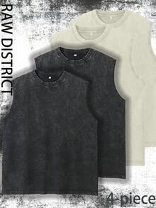 Men's Washable Vest 4-Piece Set, Solid Color - 2黑+2杏 - 查看 1