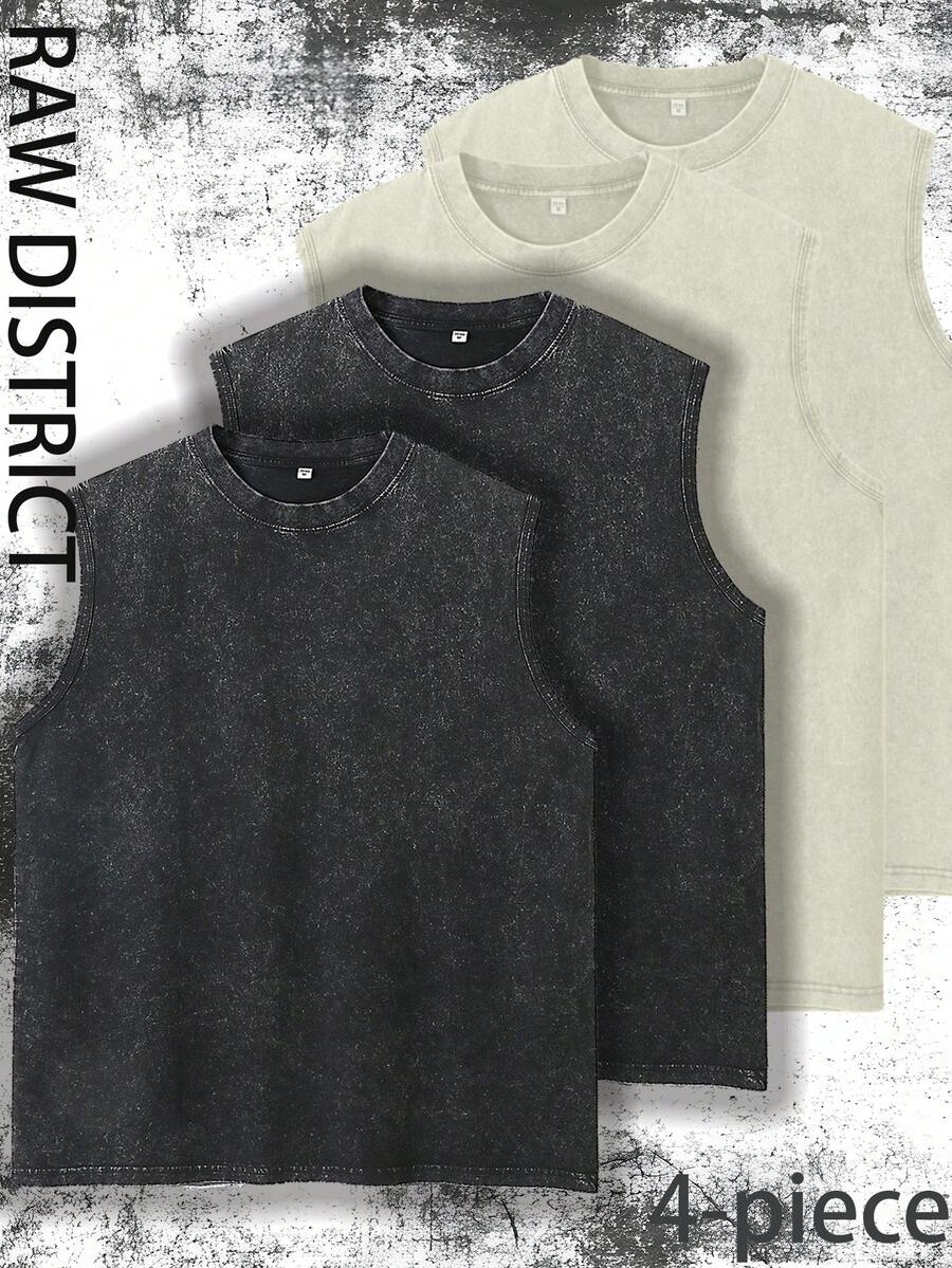 Men's Washable Vest 4-Piece Set, Solid Color - 2黑+2杏 - 查看 1