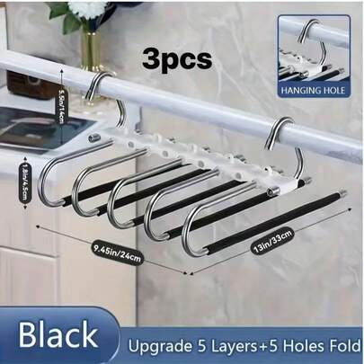 1/2/3pcs Upgraded 5/9-Tier Pants Rack, Space-Saving Non-Slip Multi-Function Hanger Rack, S-Shaped Wardrobe Storage Rack With Hooks, Suitable For Leggings, Trousers And Clothing Stores. Easter Gift, Mother's Day Gift