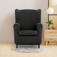 Kiva Universal And Versatile Wingback Chair Cover, Various Colors Available – Easy-To-Fit Protective Chair Cover For Backrest, Seat And Arms - 深灰尤利西斯 - 查看 5