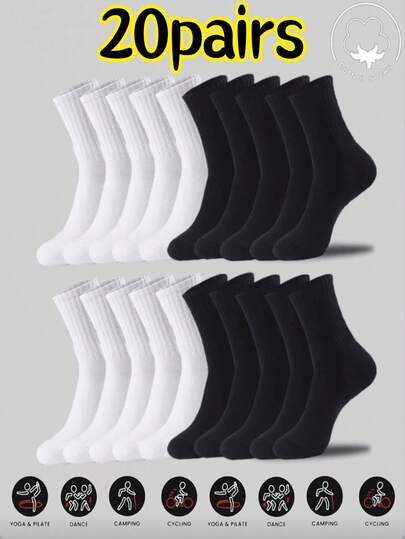 20双男女通用纯色短袜，柔软舒适，材质包括：Medias、袜子、缝线、波点、西部风格、船袜、棉袜、加固缝线、西部风格袜子、波点袜子、休闲袜、日常袜