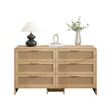 130 Cm Long, Arched Corner Rattan Cabinet With 6 Drawers, Suitable For Living Room, Bedroom And Kitchen, Natural - 駝色 - 查看 5