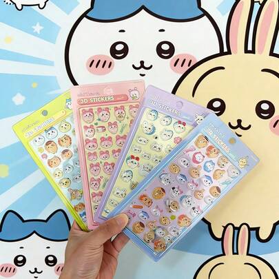 1 cái. Đây là nhãn dán hoạt hình Gikava 3D. Nhãn dán này chống thấm nước và tinh tế, nhãn dán hình kẹo dễ thương, sách nhãn dán, nhãn dán niêm phong, album nhãn dán có thể nén được, có thể dùng để trang trí các vật dụng như ốp điện thoại, máy tính xách tay, vali, cốc, ván trượt, sổ tay, đàn guitar, v.v. (Kiểu ngẫu nhiên)