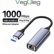 VegGieg USB 轉千兆乙太網路轉接器 1000Mbps RJ45 區域網路卡 鋁合金 適用於筆記型電腦 PC 桌上型電腦電視盒 即插即用 - 查看 3