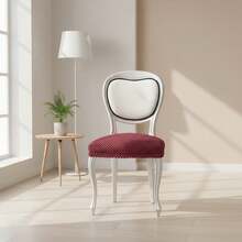 Kiva 2 Universal And Versatile Chair Covers, Various Colors Available – Easy-To-Fit Protective Chair Cover For Backrest, Seat And Arms - 酒紅色 - 查看 2