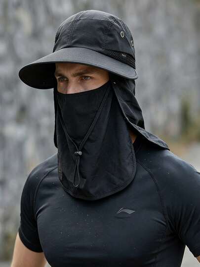 BREITER 1pc Detachable Face Mask & Neck Cover Wide Brim Fishing Hat, Breathable Outdoor Sun Protection Hat Suitable For Hiking, Camping And Gardening