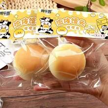 1pc Slow Rebound Squishy Bread Shaped Toy, Soft And Sticky Texture Provides Relaxing Experience. Gently Pressing Allows It To Slowly Rebound, Relieving Stress. Features Realistic Bread And Cake Designs. - Multicolor - View 11