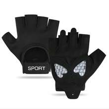 EIGIIS Women's Fitness Gloves, Heart-Shaped Non-Slip Silicone Pads, Breathable Fabric, Easy To Remove, Suitable For Gym Training, Cycling - Multicolor - View 9