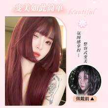 Synthetic Woven Wigs - Natural Black [Send to Hair Network] - View 4