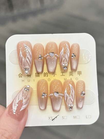 10pcs/Set Press On Nail Tips, Fishtail Style, Spring And Summer New Release, Gentle, Hand-Painted, Glittering, Cat's Eye, Handcrafted, Wearable Nail Art.