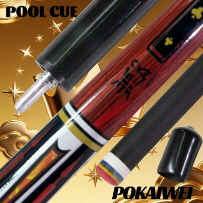 20oz 1/2 Carbon Fiber Snooker/Pool Cue, Perkowitz King Quick Release Joint, Carbon Fiber Resistant To Deformation, Black Technology Carbon Fiber Snooker/Pool Cue, Suitable For 9-Ball Tables, Gift For Billiard Enthusiasts