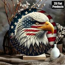 2D Flat, 7.8inch Patriotic Eagle And American Flag Metal Wall Decor - Round Vintage Aluminum Sign, Windproof Decoration For Indoor And Outdoor Use, Suitable For Home, Office, Bar, Garden - Vintage Patriotic Hanging Decoration, American Flag Decor, Interior Decoration, Vintage Style, Fine Craftsmanship, 2D Flat, Office Decor, Garden Decor, Classic Design, Handmade, Durable Metal, Collectible, Veteran, 2D Flat - 1PC - Xem 9