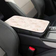 1件郁金香印花汽车扶手套中央扶手箱垫 - 鬱金香 - 查看 2