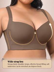 mimilemon Mocha Brown Seamless Plus Size Women's Bra, Smooth Minimalist Lift-Up Underwire Bra - Mocha Brown - View 1