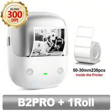 Niimbot B2Pro 300DPI Portable Thermal Label Photo Printer, Bluetooth, Black & Red Printing, Barcode & Photo Label Printing, New Arrival - Multicolor - View 11