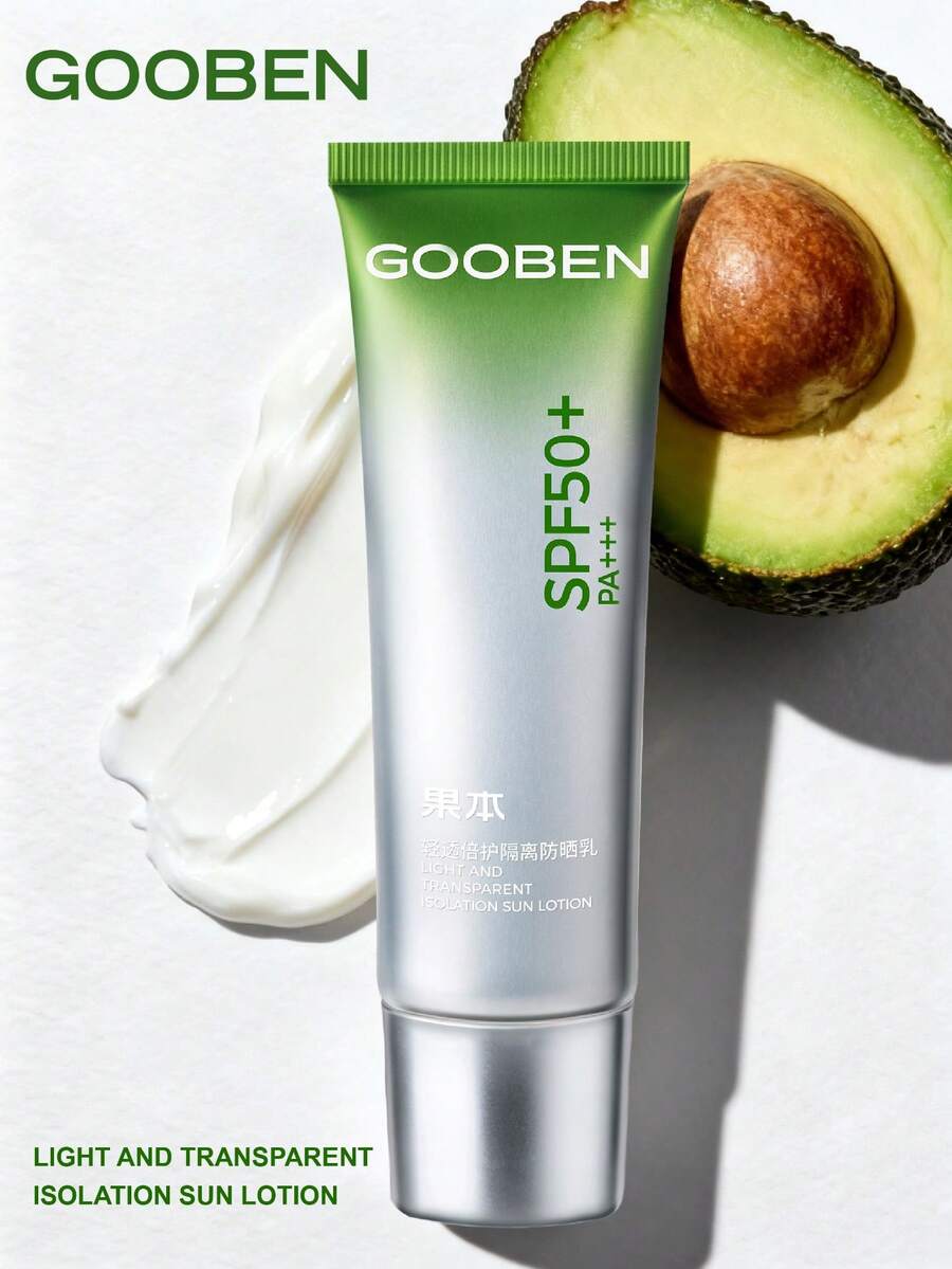 GOOBEN SPF50+ PA+++ 防晒霜，防水、轻盈不油腻，可用作妆前乳和提亮肤色，紫外线防护率≥98.11%，快速吸收 - 銀色 - 查看 1