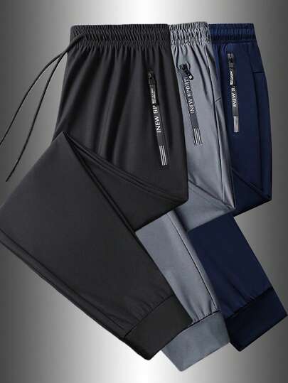 1pc Men's Quick-Drying High Elasticity Outdoor Sports Running Fitness Sweatpants, Spring/Summer Black
