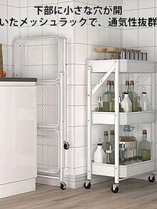 Storage Rack - أبيض - مشاهدة 6