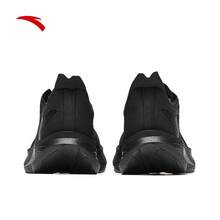 Anta 安踏 Rocket 7 Pro | 氮气回弹缓震运动鞋，男士防滑竞技训练跑鞋 - 基礎黑-7 - 查看 4