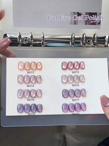 XEIJAYI 8支/套 10毫升 紫色猫眼凝胶指甲油 - 可撕拉，UV/LED可卸，光泽亮丽，适合DIY和美甲沙龙使用 - 彩色 - 查看 4