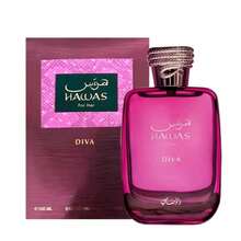 Rasasi Hawas Full Series 16 Varieties Eau De Parfum 100ml Unisex Gift Set - Tươi - Xem 2