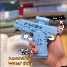 双头水枪反向喷射玩具，创意恶作剧水枪水战 - 彩色 - 查看 8