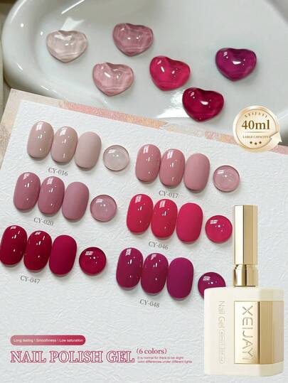 1 Bottle 40ml Rose Mist Nail Polish Gel, Semi-Permanent Nail Gel, Removable UV LED Nail Gel, Nail Art Supplies, DIY Nail Decoration, Home Salon Gift For Women