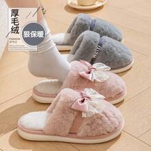 唯义秋冬静音防滑綿スリッパ、女性用室内保温防臭、外履き可能、おしゃれな毛皮スリッパ卸売 - ダークブラウン [メンズバッグ] - チェックする 3